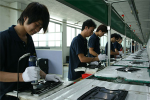 Assembly